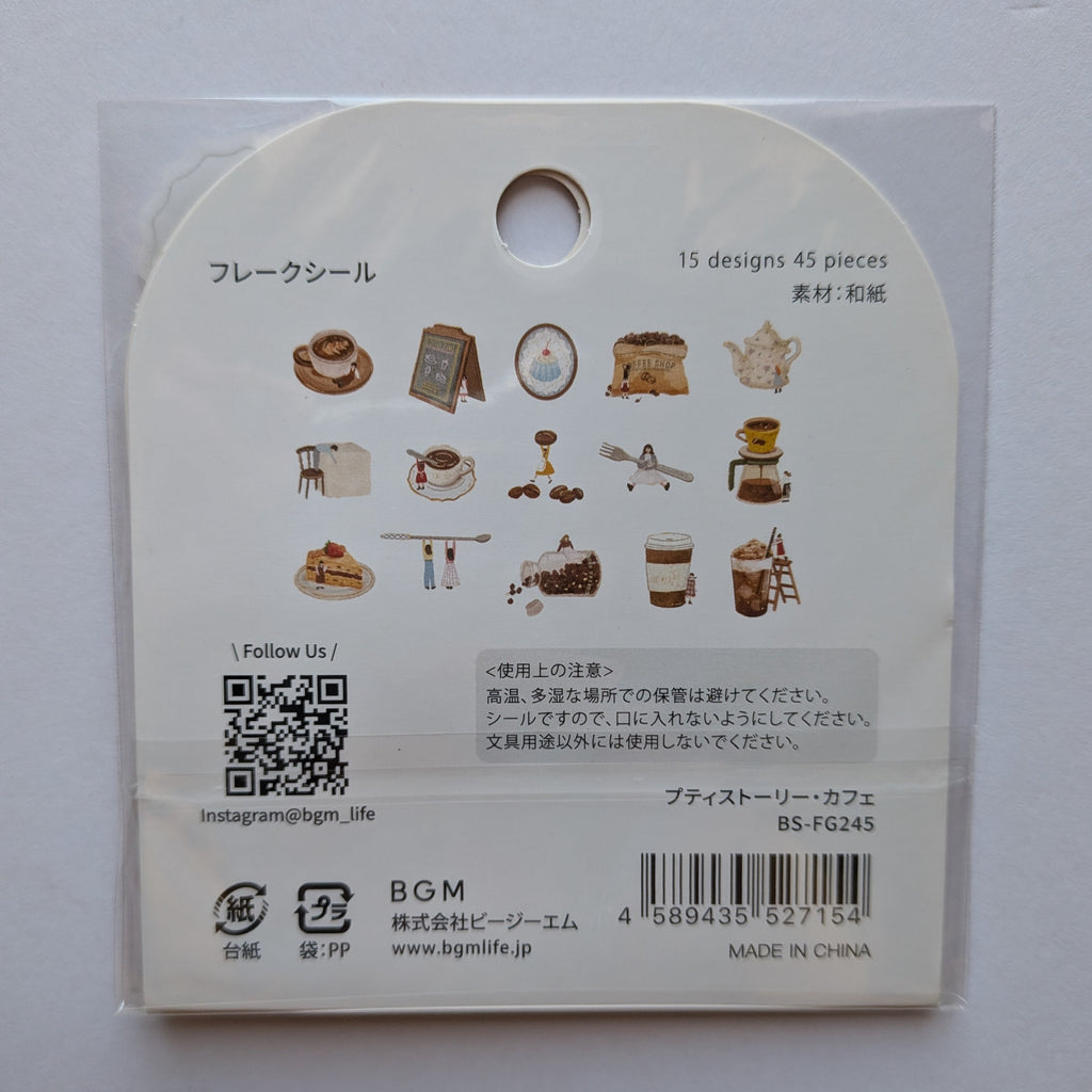 Reverse pack of stickers showing the different coffee and cafe themed designs 