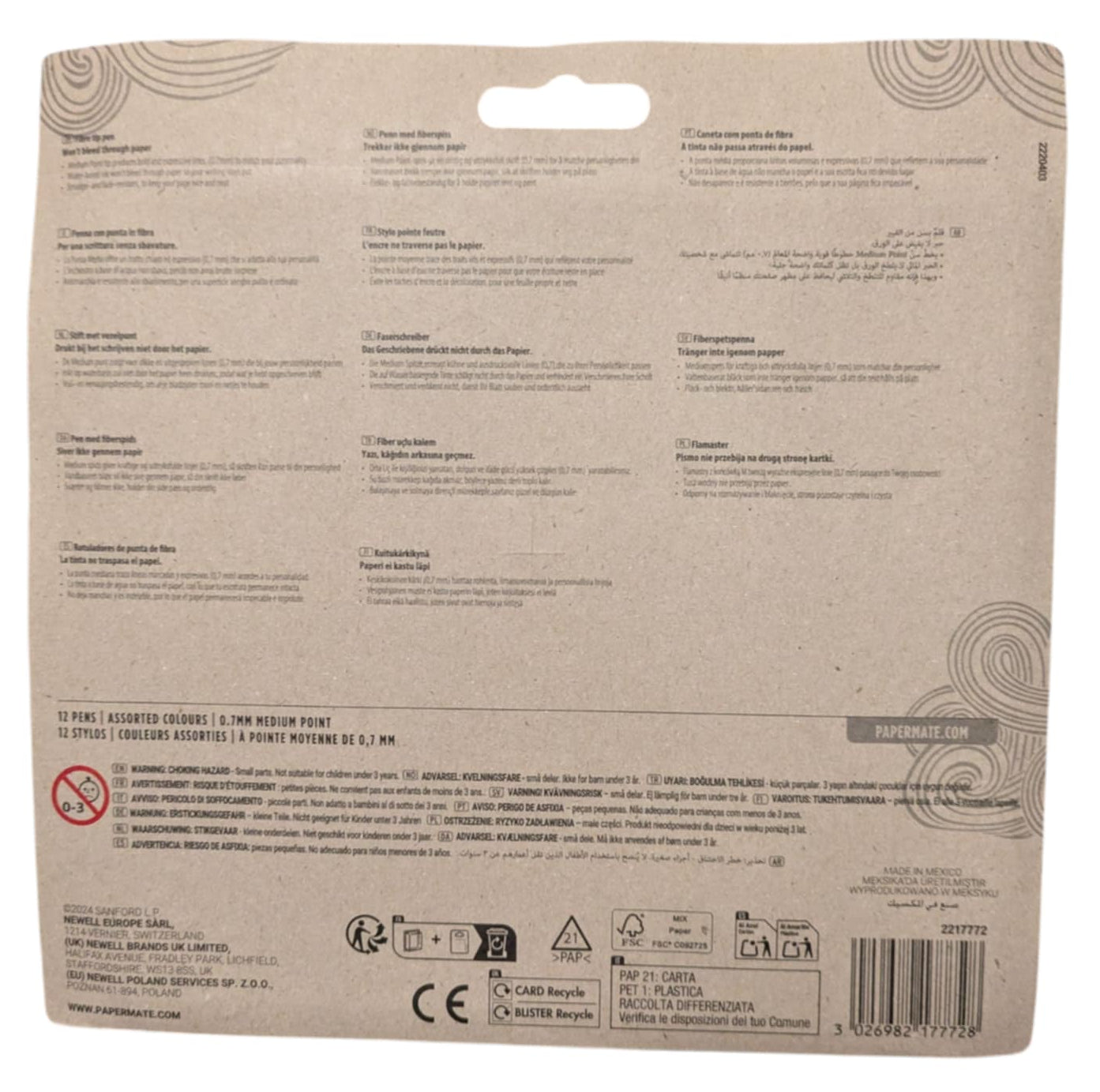 PaperMate Flair - Ocean Dream 12 Pack Felt Tip Pens. 0.7mm Medium Point Tip