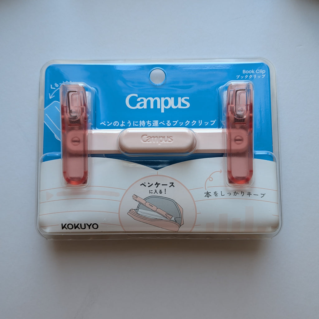 KOKUYO Campus Red Book Clip