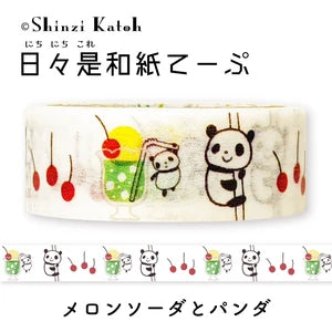 Shinzi Katoh Panda Washi Tape