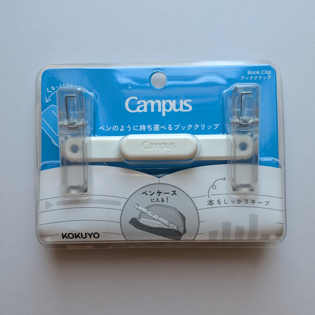KOKUYO Campus book clip in white 