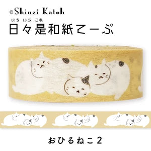 Shinzi Katoh Sleeping Cats Washi Tape