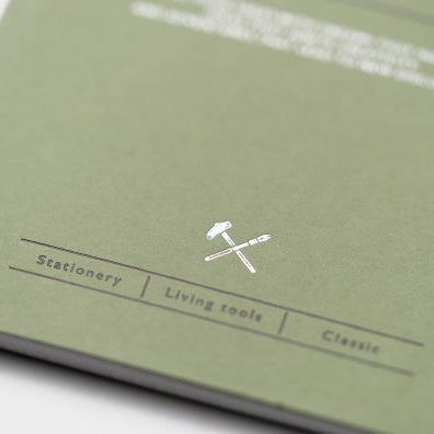 Close of detailing - front cover 