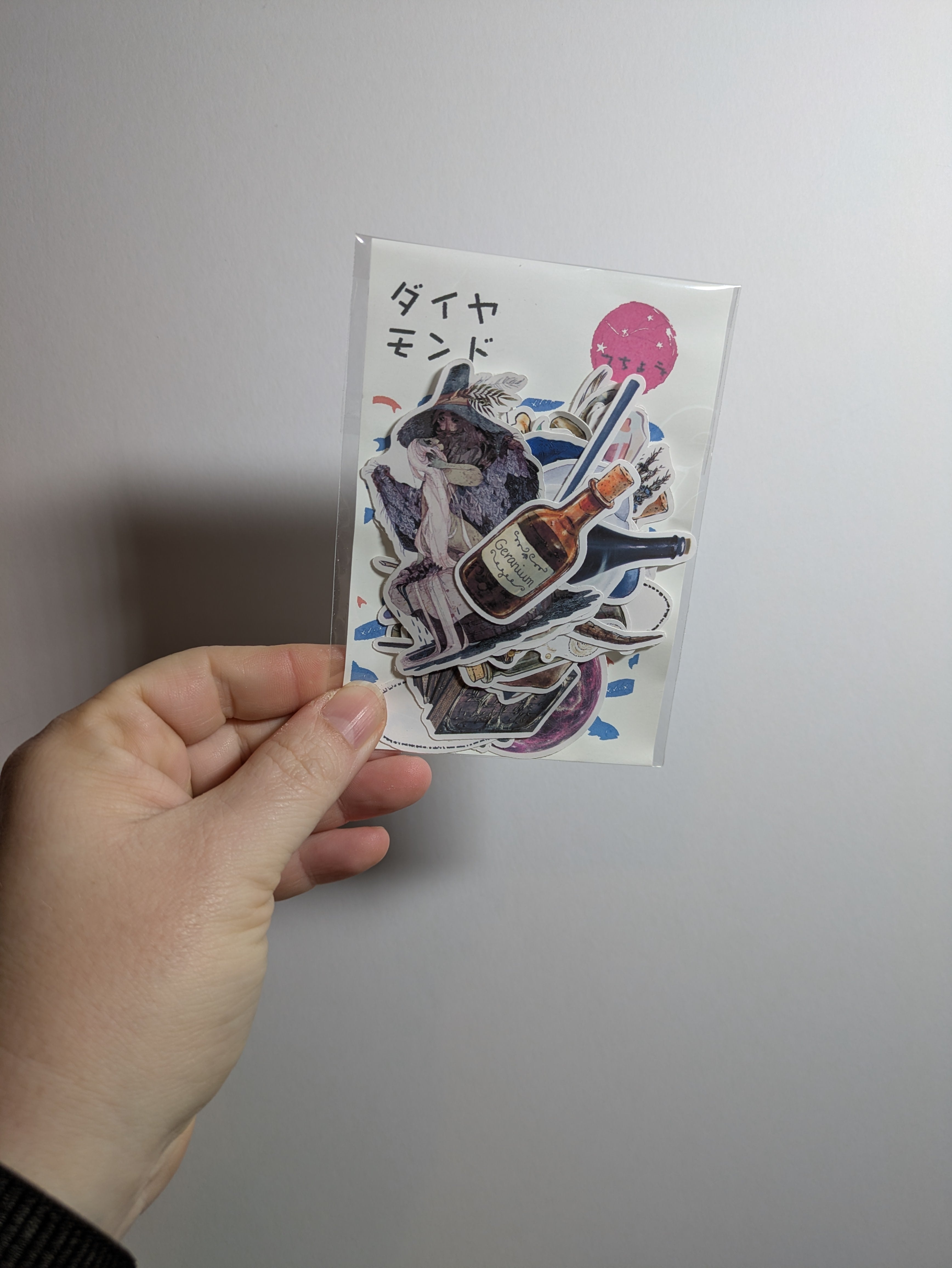 38 pcs Magic Divination Stickers. Witch, Potion Themed. Paper Stickers. Journal, scrapbook supplies.